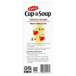 Product thumb gallery 626165416