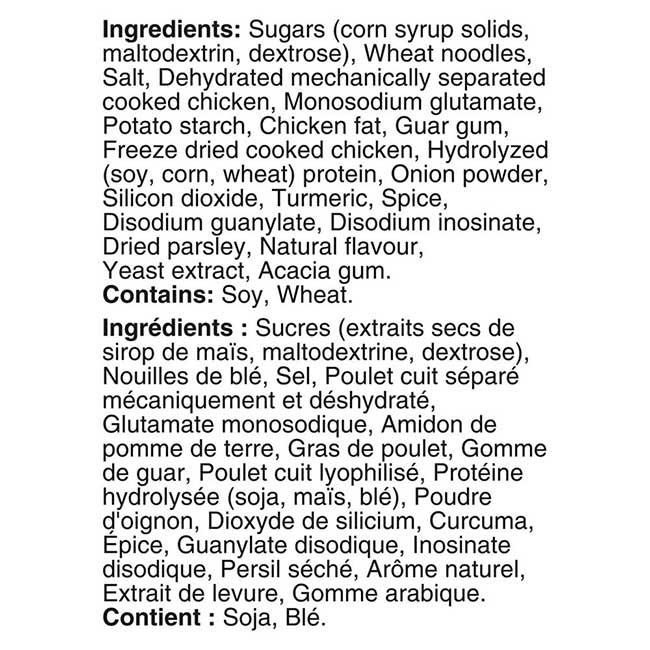 Product gallery 877814701