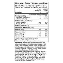 Product thumb gallery 583775206