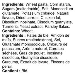 Product thumb gallery 70212188