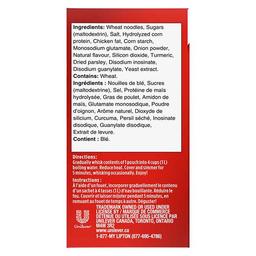 Product thumb gallery 827735659