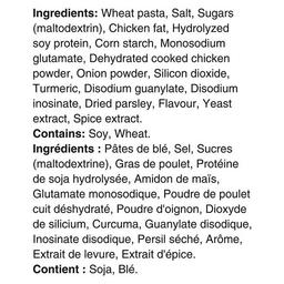 Product thumb gallery 624187477