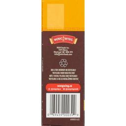 Product thumb gallery 858926062