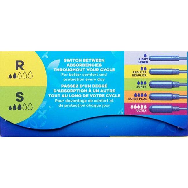 Product gallery 684902979