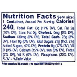 Product thumb gallery 360320270