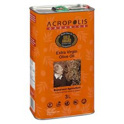 Product thumb gallery 444064714