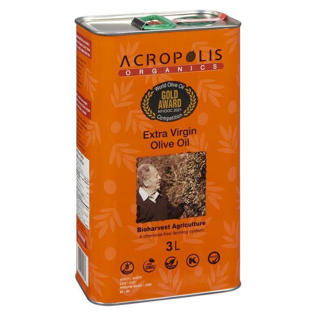 Product gallery 444064714