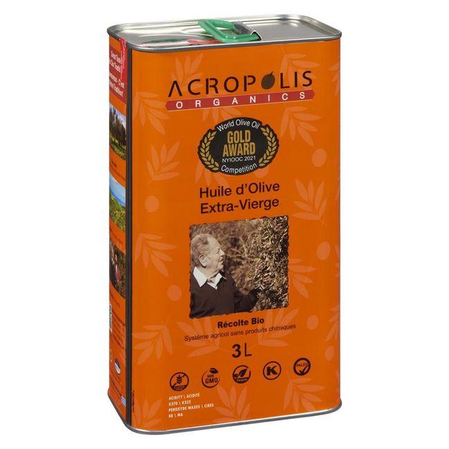 Product gallery 44940334