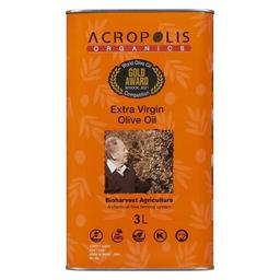 Product thumb gallery 437588458