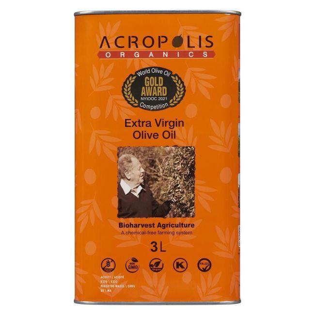 Product gallery 437588458