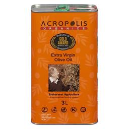 Product thumb gallery 8145714