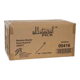 Product thumb gallery 600148438