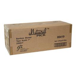 Product thumb gallery 103649905