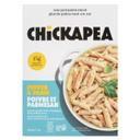 Pepper and Parmesan Chickapea One Pot Pasta Meal