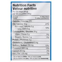 Product thumb gallery 866858158