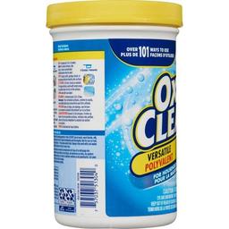 Product thumb gallery 416024086