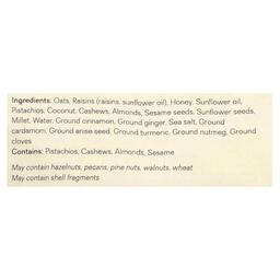 Product thumb gallery 455952802