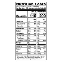 Product thumb gallery 624618791