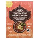 Tom Yum Soup Paste