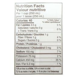 Product thumb gallery 524133522