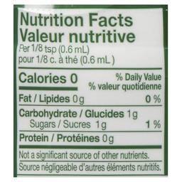 Product thumb gallery 538352032