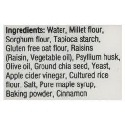 Product thumb gallery 520532657