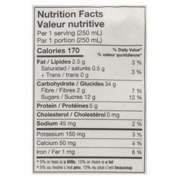 Product thumb gallery 574043493