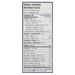 Product thumb gallery 535390300