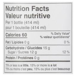 Product thumb gallery 496117928