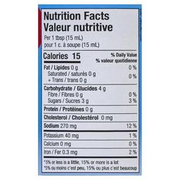 Product thumb gallery 732038315