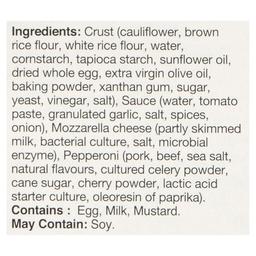 Product thumb gallery 421745200