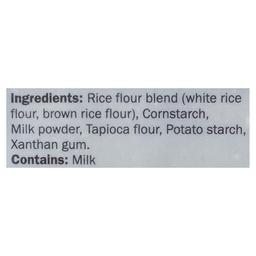 Product thumb gallery 841583631