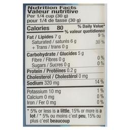 Product thumb gallery 886732985