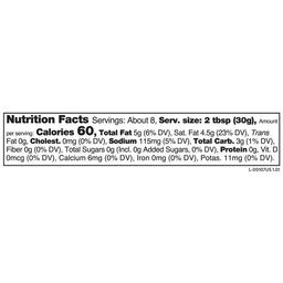 Product thumb gallery 104744844