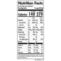 Product thumb gallery 100066731