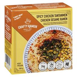 Product thumb gallery 573286465