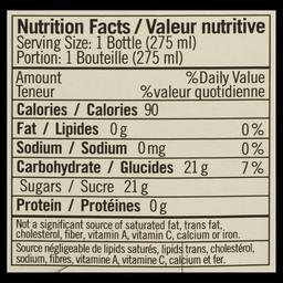 Product thumb gallery 337953124