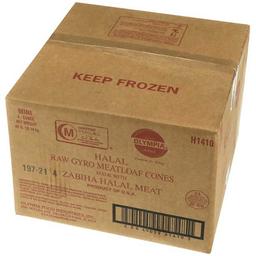 Product thumb gallery 992310804