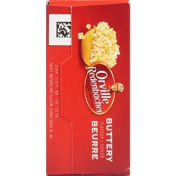 Product thumb gallery 402171622