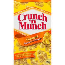 Product thumb gallery 105483462