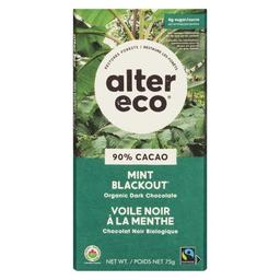 Product thumb gallery 962631404