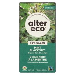 Product thumb gallery 310453908