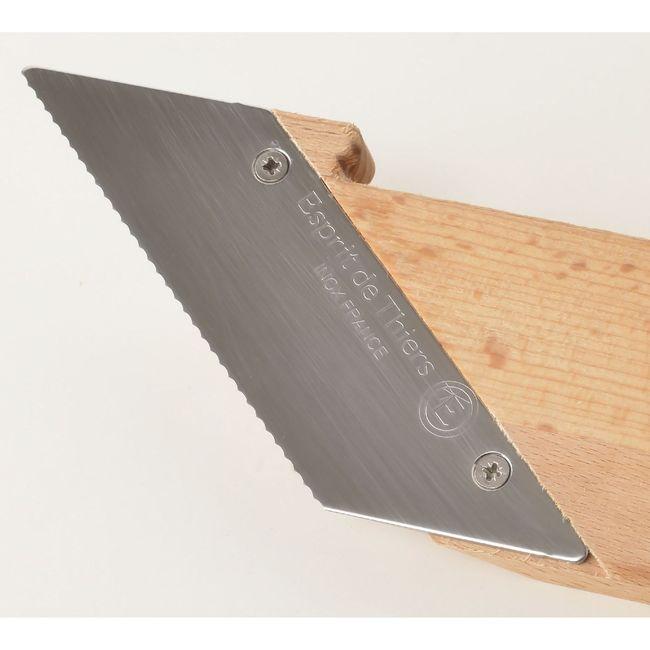 Product gallery 3700265081093_1