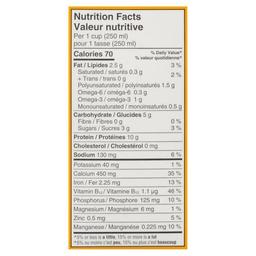 Product thumb gallery 210559562