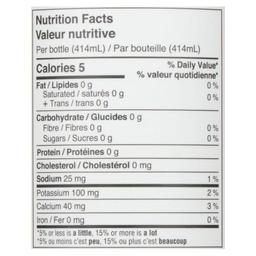 Product thumb gallery 812547624