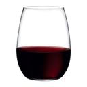 Pure Bordeaux Wine Glass