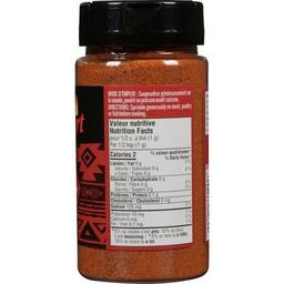 Product thumb gallery 477449338