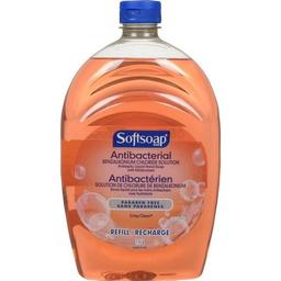 Product thumb gallery 979663948