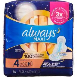 Product thumb gallery 3717867