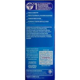 Product thumb gallery 669545620